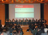 Programas Operacionais do Portugal 2020 reuniram Comités de Acompanhamento